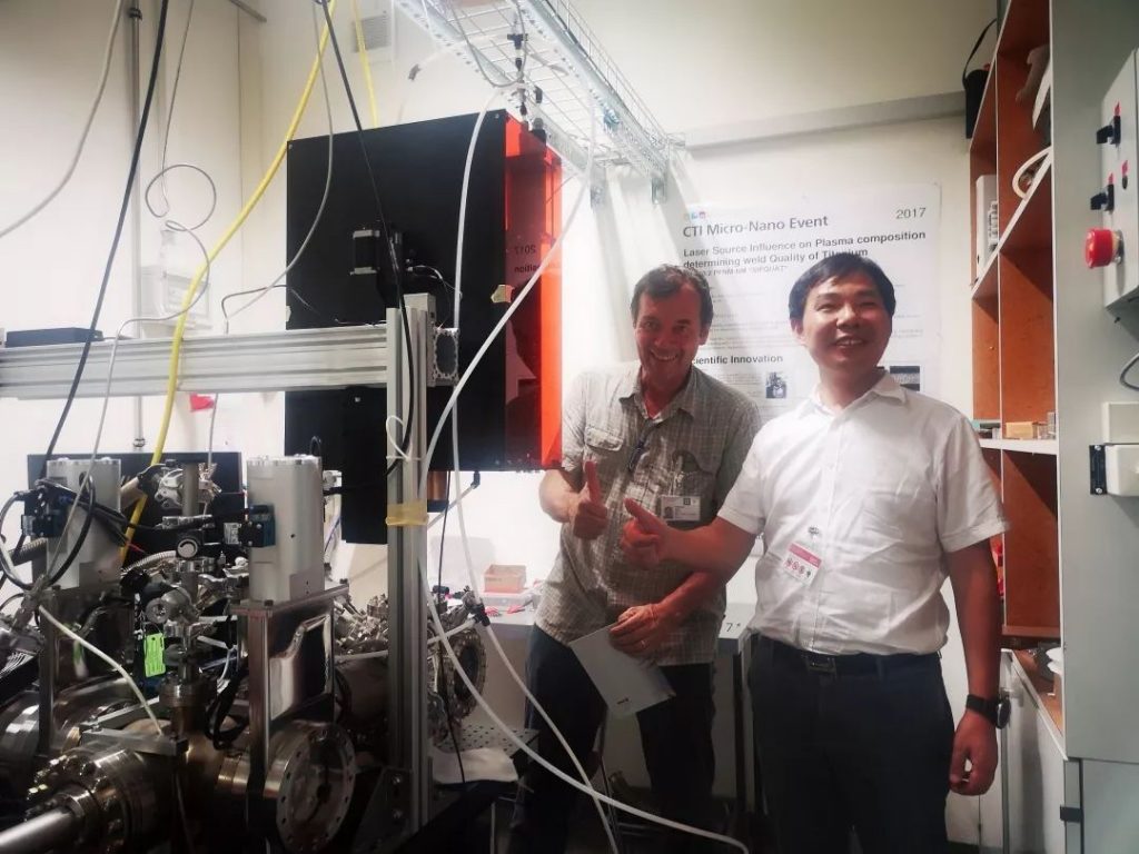 富家激光喷码机陈焱总司理参访Empa瑞士联邦质料试验和科研研究所